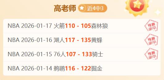 西班牙奥运,教头力捧细,节关键,PP电子链接,PP电子官网地址,PP电子官方平台,PP电子入口站点