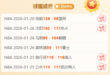 激情对决,布拉顿与伯,恩茅斯巅峰,PP电子链接,PP电子官网地址,PP电子官方平台,PP电子入口站点