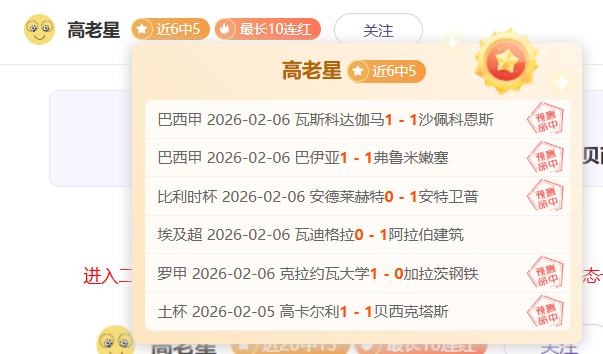 张帅凯斯勒,联袂晋级网,球双打八强,PP电子链接,PP电子官网地址,PP电子官方平台,PP电子入口站点