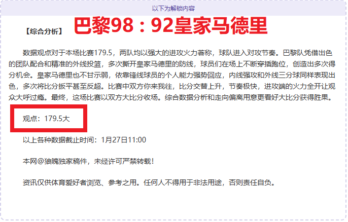新上线内容,盘点,PP电子,PP电子链接,PP电子官网地址,PP电子官方平台,PP电子入口站点