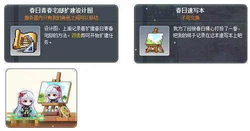 大乐透期号,专家推荐,质合分析前,PP电子链接,PP电子官网地址,PP电子官方平台,PP电子入口站点