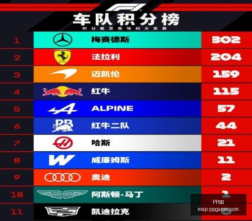 电子,PP电子,PP游戏官网,PP游戏官网,PP电子下载,PP电子真人,PP电子娱乐,PP电子平台