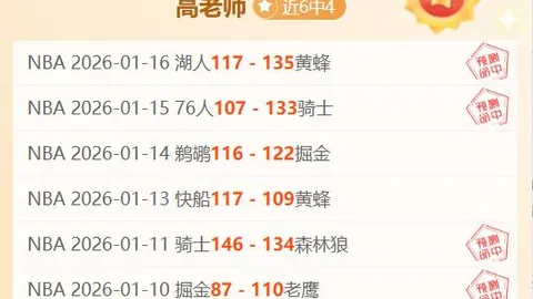 “高校哲学社会科学高质量发展策略安排由教育部发布”