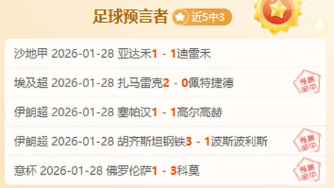 理查利森：回归英国寻求心理辅导