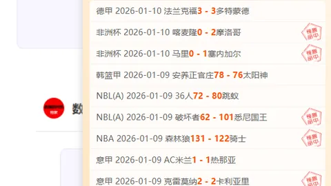 拉文22分8板，穆雷26分6助，凯斯勒25分率国王完胜爵士