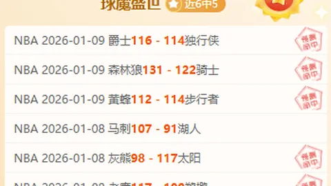 “米兰放弃续约菲利克斯，切尔西夏季回归球员可能再陷转会漩涡”