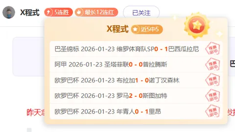 利物浦今夏流失全部自由球员，队内估值可能骤降1.37亿英镑